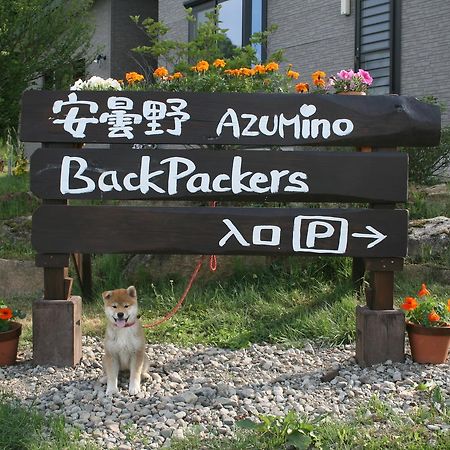Azumino Backpackers 山の風 Hotel Macukava Kültér fotó