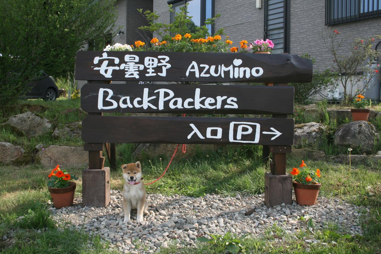 Azumino Backpackers 山の風 Hotel Macukava Kültér fotó