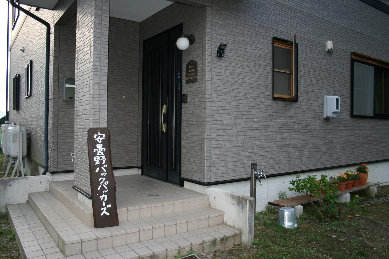 Azumino Backpackers 山の風 Hotel Macukava Kültér fotó